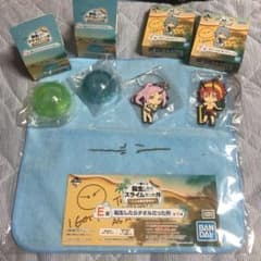 転生したらスライムだった件 一番くじセットのサムネイル