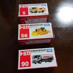トミカ  タンクローリー  レッカー車  ブルドーザー  空き箱のサムネイル