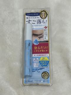 ヒロインメイク マスカラリムーバーのサムネイル