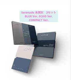 新品未開封3形態セットCD DxS Serenade seventeen セブチ - メルカリ