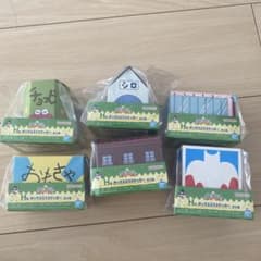 크레용 신짱 ~오라 배 가득한 조~ 이치 반 쿠지 H상 컴프 ②