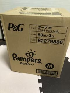 パンパース オムツ Mテープのサムネイル