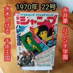 m16355504753_1.jpg?1743508456