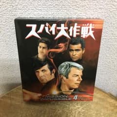 スパイ大作戦　DVDセット スパイ大作戦 シーズン4 トク選BOX DVD - メルカリ