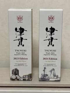 MARS TSUNUKI シングルモルトウイスキー 2023・2024年版 - メルカリ