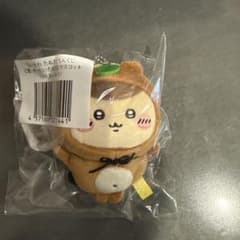 ちいかわ たぬきだもんくじ C賞 くりまんじゅうのサムネイル