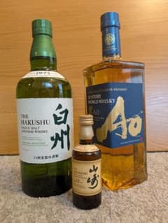 サントリー 白州NV ＆ 山崎12年ミニボトル ＆ 碧Ao ウイスキー3本