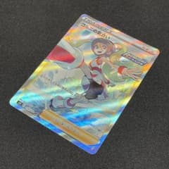 コルニの気合い SR 連撃マスター収録のサムネイル