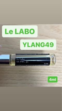 Le Labo YLANG49 カラリア 4mlのサムネイル