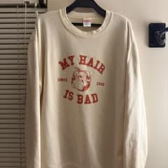 My Hair is Bad ブルドック sweat(XL)のサムネイル