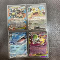 ポケモンカード EX 4枚セットのサムネイル