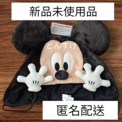 新品タグ付 ミッキーマウス ファンキャップ TDR 限定 - メルカリ