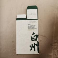 サントリー白州NV】700ml 化粧箱(カートン)のみ1枚(美品) - メルカリ
