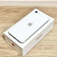 【極美品】iPhone SE 第2世代 (SE2) ホワイト 128GBのサムネイル