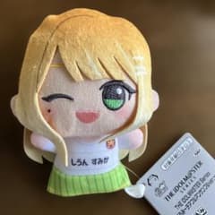 アイマス　紫雲清夏　ちびぐるみ　チアフル　ナムコ限定➂