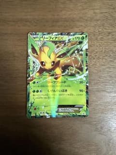 レシラム&リザードンgx プレイマット top8 ポケモンカード 英語版 海外