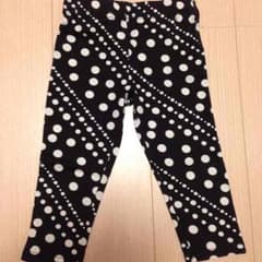 コムサ☆90サイズ パンツのサムネイル
