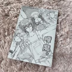 <<한정 가격 인하 중>>SEED DESTINY 동인지 키라라크 아스카가 수마.