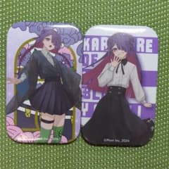 m16356482391_1.jpg?1724663360