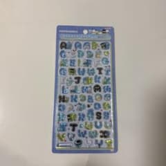 正規品 はぴだんぶい ボンボンドロップシール もじのサムネイル