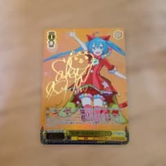 プロセカ ヴァイスシュヴァルツ ワンダショ 初音ミク SSPサインカード