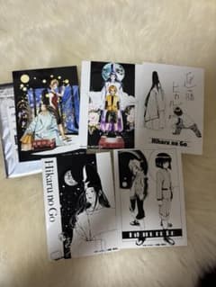 ヒカルの碁 原画展　くじ　ブロマイド　5枚セットのサムネイル
