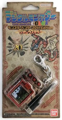 신품 디지털 몬스터 COLOR 몬스터 헌터 20th Edition