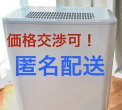 2024年製 コンプレッサー式除湿機 JO05 ホワイト 12L／日 2024年製 コンプレッサー式除湿機 JO05 ホワイト 12L／日 - メルカリ