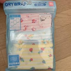 キャミソール ロンパース肌着 女の子　90のサムネイル