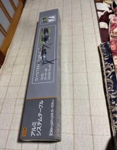 KOMERIナチュラルシーズンアウトドア アルミ システムテーブル - メルカリ