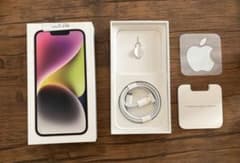 iPhone 14 純正 箱 充電器 未使用 LightningUSB-ケーブルのサムネイル