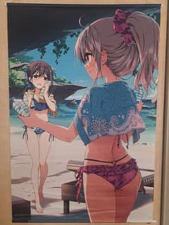 Fate プリズマイリヤ　ひろやまひろし　A1　タペストリーのサムネイル