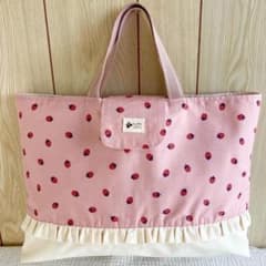 フリル付き フラップ レッスンバッグ 蓋付き いちご ピンク ミルクラテ