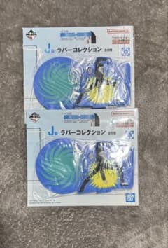 HUNTER×HUNTER 이치 반 쿠지 레오리오 J상 2점 세트
