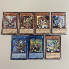 遊戯王 憑依装着 霊使い カード 7枚セット（シークレットレア） - メルカリ