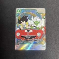 ピッコロ SR [SB02-043] フュージョンワールド