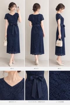 TRUDEA ネイビー レースワンピース　結婚式　パーティードレスのサムネイル