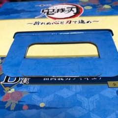 れいしゃん様専用のサムネイル