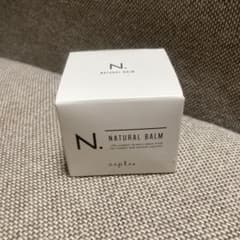 ナプラ N. ナチュラルバーム 45gのサムネイル