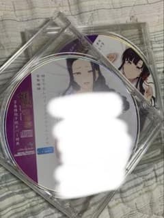 バラ売り可】催眠性指導 50on! 宮島椿 宮島櫻 愛上陸 - メルカリ