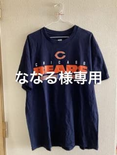 シカゴ・ベアーズ Tシャツ ネイビー