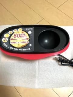 バクダン たこ焼き器のサムネイル