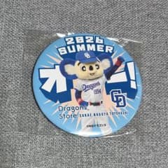 Chunichi Dragons 2026 Dragons Store Tour Large Can Badge - Doala