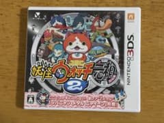 妖怪ウォッチ2 元祖 ニンテンドー3DS ソフトのサムネイル