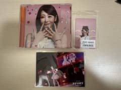 櫻井優衣 夏いぞん 生写真 ポップアップショップ限定トレカ CD セットのサムネイル