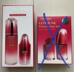 SHISEIDO アルティミューン パワライジング コンセントレート N 10…のサムネイル