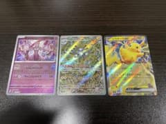 ポケモンカード レアコイル　ピカチュウ　ミュウツーのサムネイル
