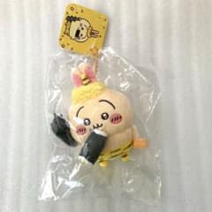 Brand new Chiikawa mascot plush toys - Setsubun!! Mascot Oni (demon) and Rabbit