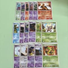 ポケモンカード DP世代 まとめ売り 計17枚セット - メルカリ