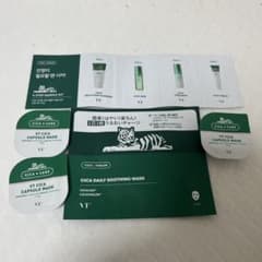 シカカプセルマスク 3個 VT CICA パック クリーム ニキビ 肌荒れのサムネイル